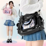 Сумка через плечо, оригинальная вместительная и большая сумка на одно плечо