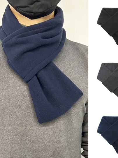 摇粒绒围巾男士冬季保暖纯色围脖套防寒户外徒步抓绒骑行围脖女款