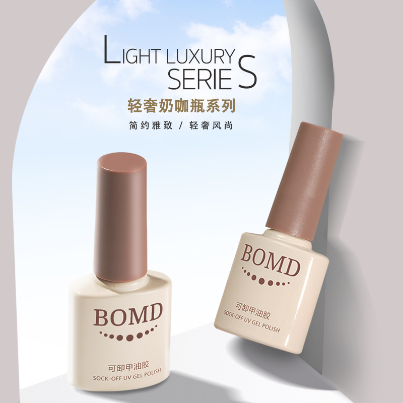 美甲店淘宝店铺推荐——怎样么地些店铺值得信赖。