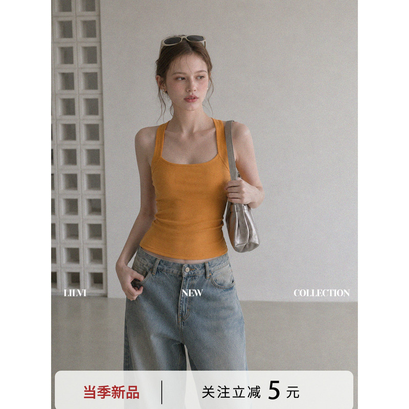 Lilvi Orange and Tangerine Color Design Halter Neck Camisole for Women, Covers Side Breasts, Slimming, Sleeveless Top, Summer Tank Top