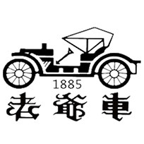 老爷车高端男装商城