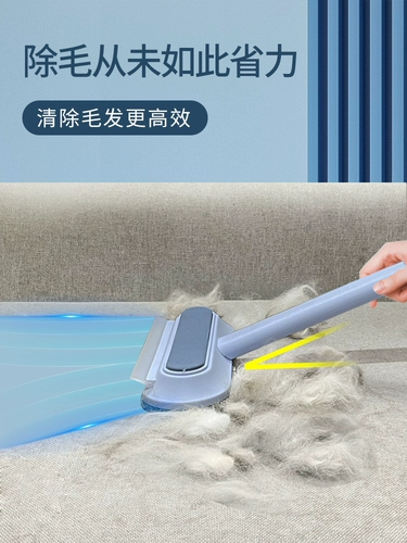 Кошачья чистка для волос липкие волосы шерстяные шерстяные устройства отстой к кошачьей кошачьей щетке, кисти мех, мультифункциональная чистящая кисточка для чистящих кисти волосы