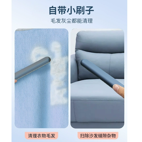 Кошачья чистка для волос липкие волосы шерстяные шерстяные устройства отстой к кошачьей кошачьей щетке, кисти мех, мультифункциональная чистящая кисточка для чистящих кисти волосы