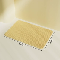 Кремовый, 60×40см