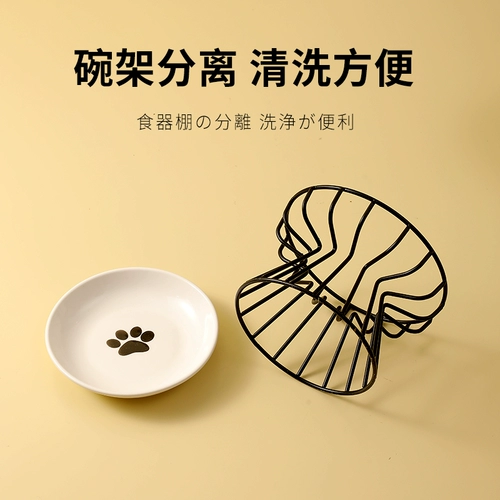 Гаоцзян кошачья чаша кошка керамическая кошка ест миски, пить воду, миску для кошачьей кухни легкая рта животные принадлежности