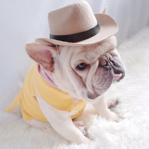French bulldog hat for small and medium-sized dogs summer sun protection visor pet photo taking cute head accessories bulldog