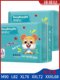 Bangbangda Special Offer Pack m Baby Diapers XL Children's L Ultra-Thin XXXXL Night Use XXL Pull-Up Pants XXXXL