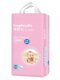 Bangbangda Premium Edition Diapers XXXL Ultra-Thin Breathable Unisex L Baby XL Extra Large XXL Size Super Large Size
