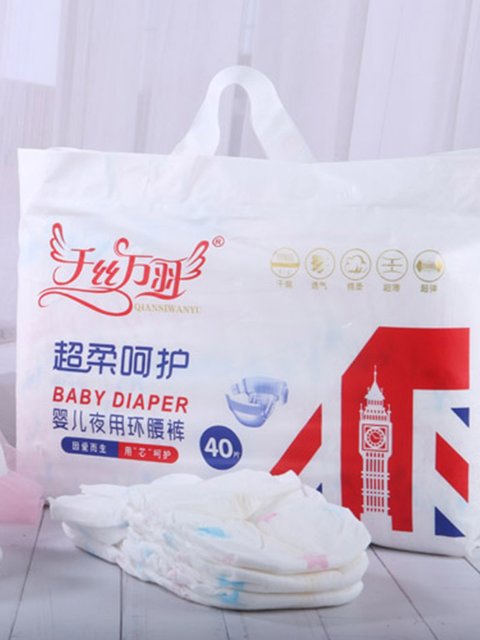 Nighttime Diapers 4XL Size 40 Pieces, Extra Large for Boys and Girls Aged 3-10, Qiansiwanyu Children's Diapers XXXXL