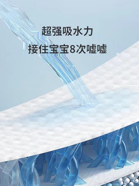 Mantianxing 5XL Pull-Up Pants, One-Piece Pants, Extra Large Size for Chubby Babies, Full Coverage, Overnight Use, Extra Large Diapers 4XXXXL