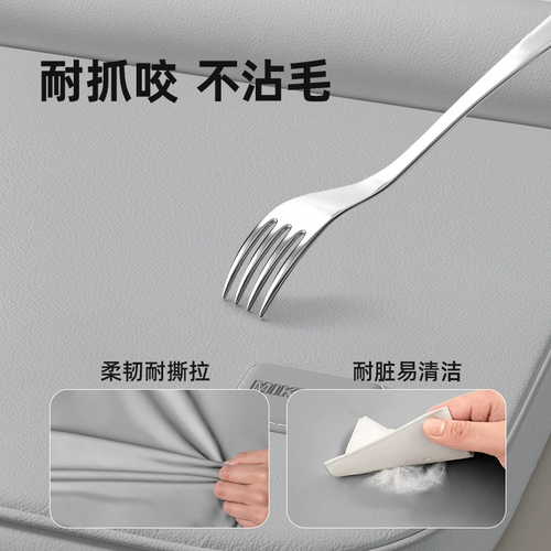 Водонепроницаемый универсальный съёмный диван на четыре сезона, домашний питомец