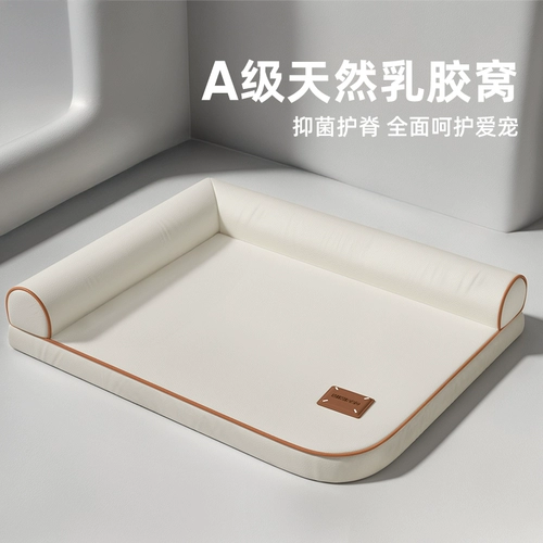 Конура для собак на все времена года, средние и крупные собаки, водонепроницаемая и устойчивая к разрывам подстилка для собаки, летняя съемная и моющаяся конура для домашних животных, коврик для сна для собак