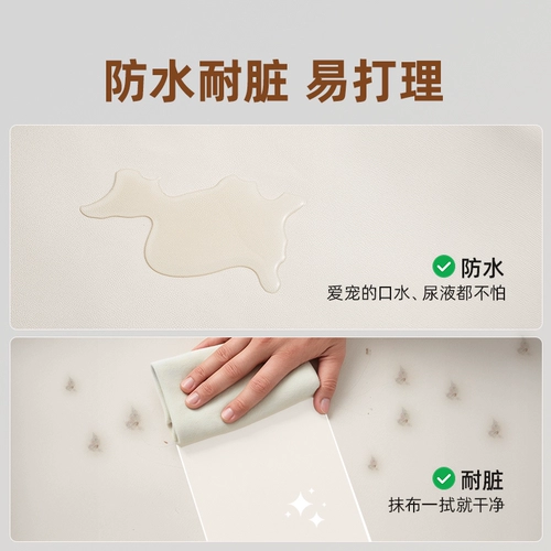 Конура для собак на все времена года, средние и крупные собаки, водонепроницаемая и устойчивая к разрывам подстилка для собаки, летняя съемная и моющаяся конура для домашних животных, коврик для сна для собак