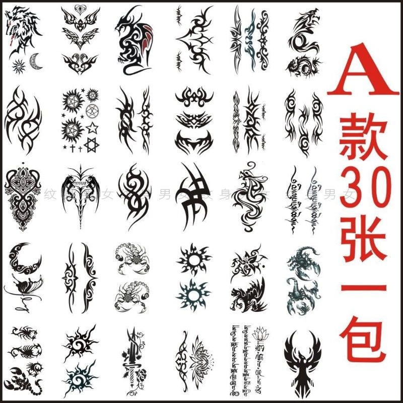 Tattoo Sticker Waterproof for men and women Lasting Personality Emulation Tattoo Pattern Totem Ankle Mesh Red Tinged Green Sticker-Taobao
