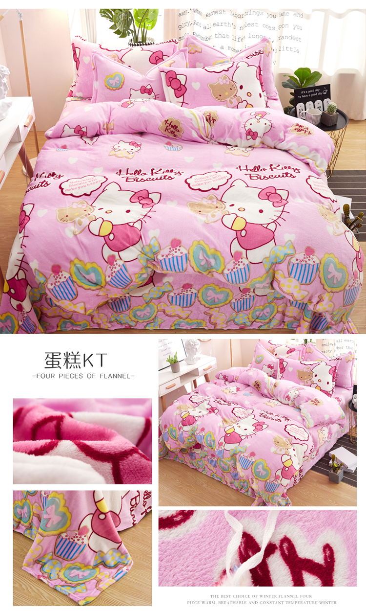 Phim hoạt hình Falais bốn mảnh trẻ em lông cừu dày san hô 1,2m giường chăn flannel 1,8 m bộ đồ giường chăn ga gối đệm cute
