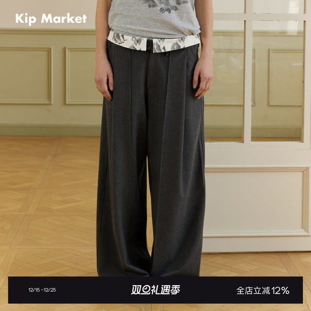 KIPMERCI koala print pleated trousers