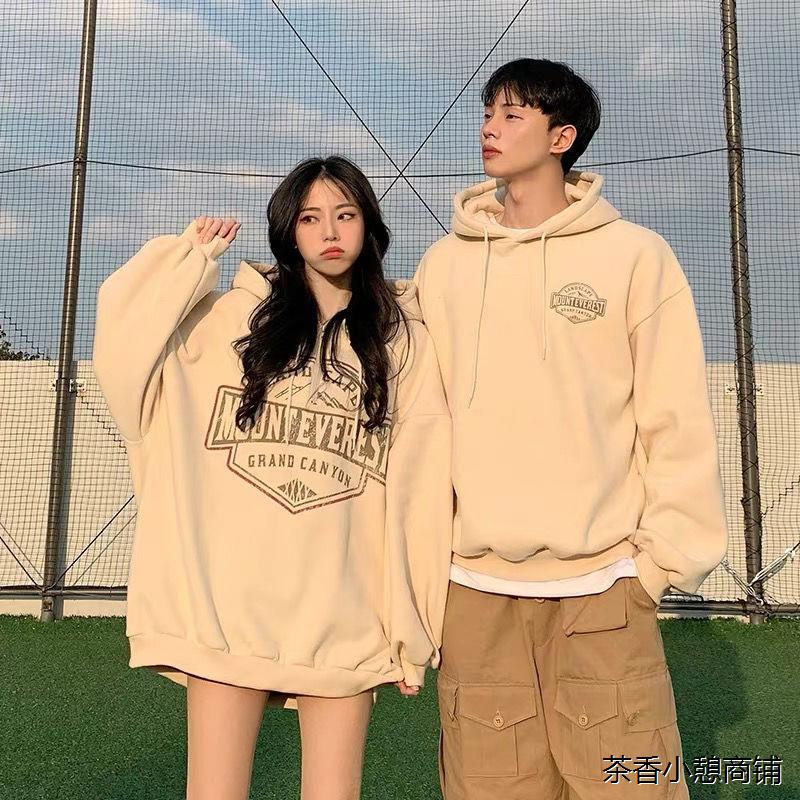 Different couples winter wear ceremonial gift 2021 autumn and winter new coat loose hooded sweatshirt
