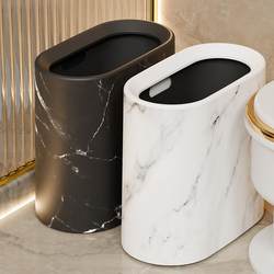 Trash Can For Home Good-looking Living Room and Kitchen Accessible Luxury High-End Toilet Toilet Corner Toilet Dedicated Jar