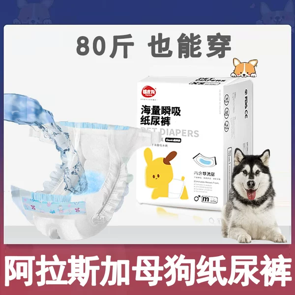 Товары от tb470939445173