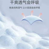 Брюки для подгузников с большими собаками, сука, специальные золотистые ретривер.