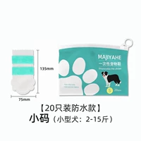 [Водонепроницаемая модель] Гробницы (2 ~ 15 кот)