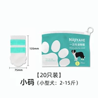 [Pust -Resyster Model] Гробницы (2 ~ 15 кот)