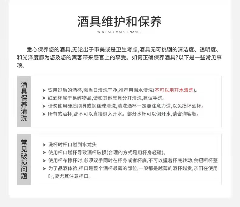 Ликер Cup 高端家用金箔白酒杯套装水晶玻璃金箔分酒器烈酒杯一口杯小酒杯 ANCE