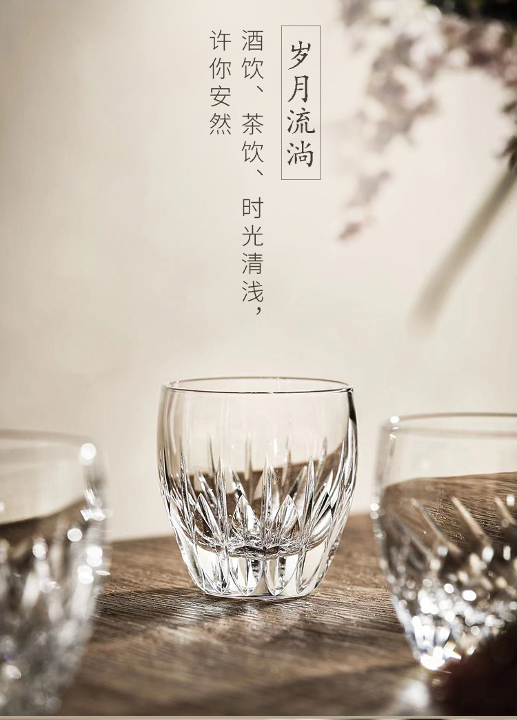 Ликер Cup 日本进口东洋佐佐木手工切子白酒杯烈酒杯一口杯二两杯日式 家用 ANCE