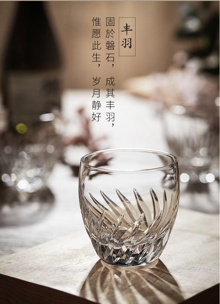 Ликер Cup 日本进口东洋佐佐木手工切子白酒杯烈酒杯一口杯二两杯日式 家用 ANCE