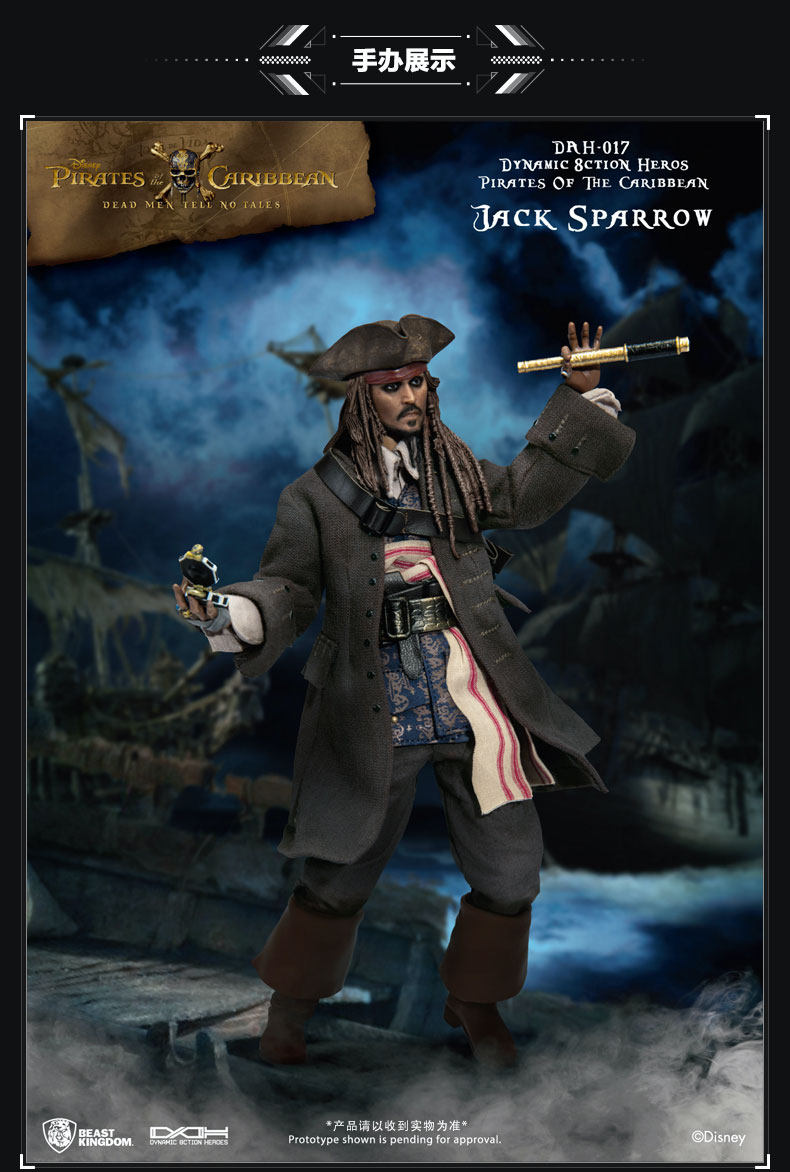 Beast Kingdom DAH-017 Pirate Of The Caribbean Captain Jack Sparrow
