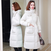 Down jacket for women 2023 new winter mid-length over-the-knee fashionable loose slim casual red thickened jacket