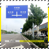 Customized traffic sign pole road sign pole highway sign pole single cantilever sign pole warning sign pole