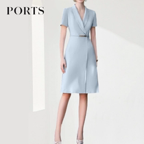 Baozi blue dress womens professional wear temperament goddess style formal wear high-end fashion commuting work clothes