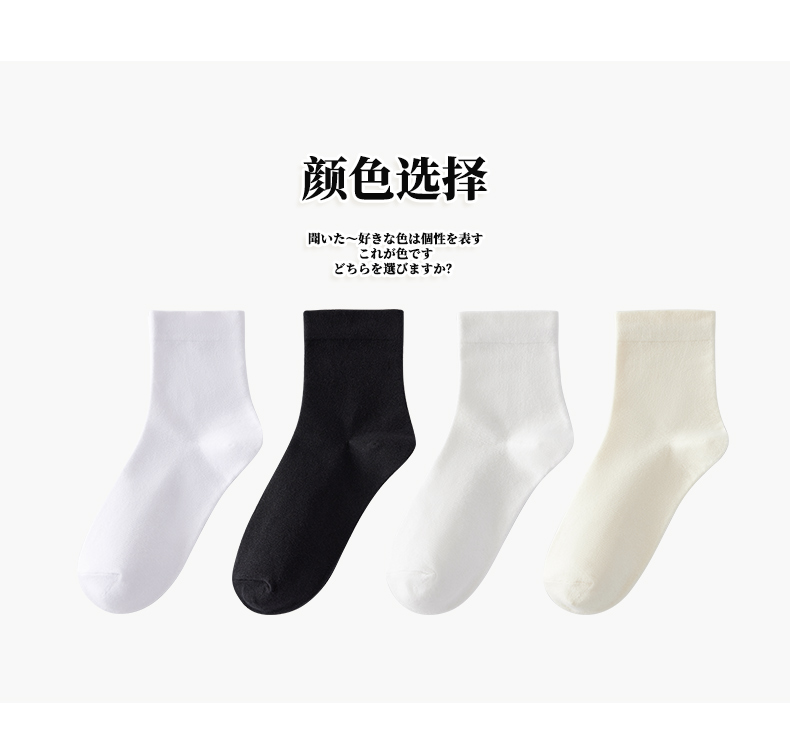 详情_17.jpg