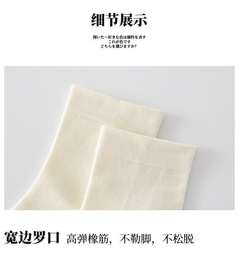 详情_18.jpg