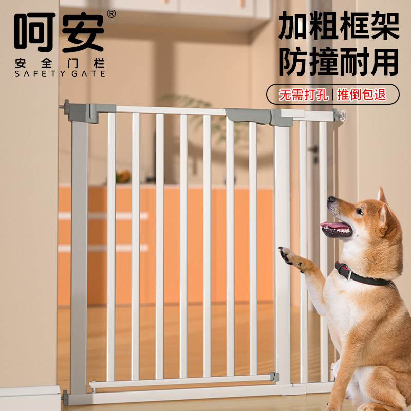 ペットフェンス、犬用囲い、屋内フェンス、階段手すり、ペット用バリアゲート、隔離バリアゲート、犬用ケージ