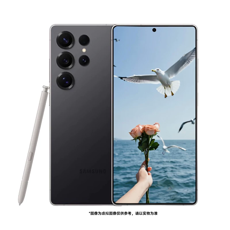 Samsung/三星 Galaxy S25 Ultra SM-S9380 200 million pixel image official authentic product
