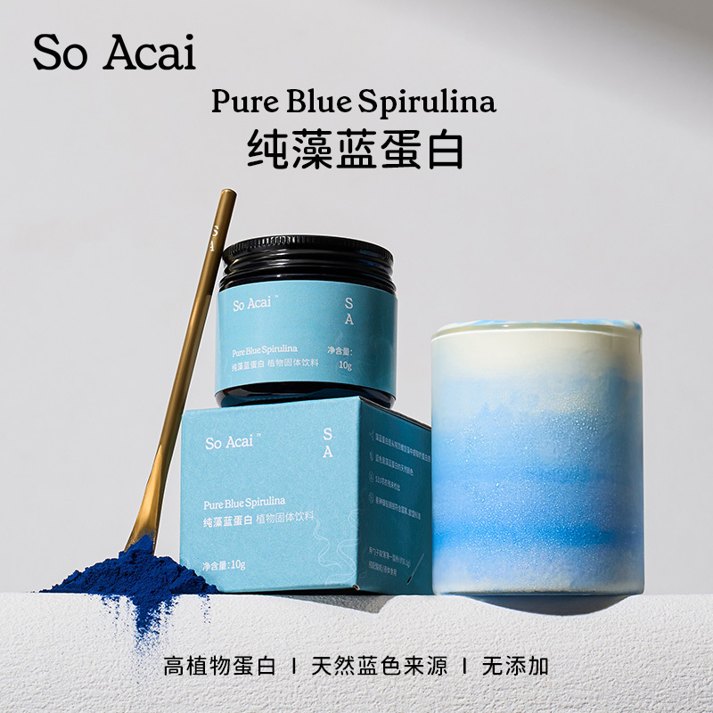 Soacai Cyanoprotein Powder Superfood Yogurt Bowl Ingredients Blue Algae Blue Powder Natural Blue Coloring Powder Seaweed Soacai Cyanoprotein Powder Superfood Yogurt Bowl Ingredients Blue Algae Blue Powder Natural Blue Coloring Powder Seaweed