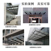 Customized thickened H-shaped glass canopy steel beam corbel bracket fully welded iron steel structure I-beam door head beam