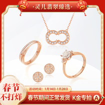 (Linger K Gold Special Shoot A) Aurora Necklace Live Special Shoot