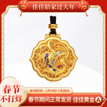 (Jiajia Gold Special Shoot A) Gold Jewelry Pendant Necklace Live Special Shoot