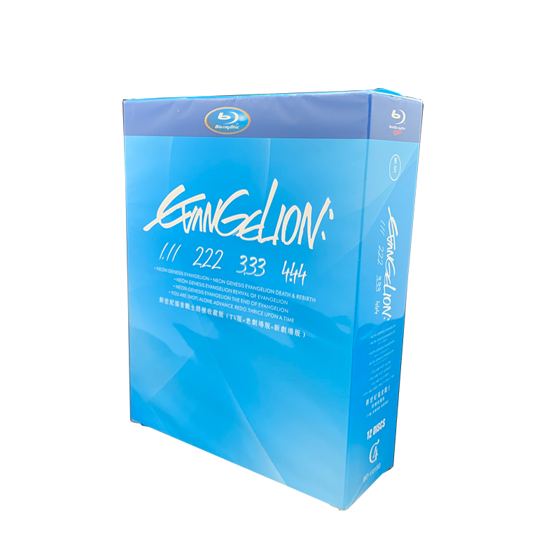 BD Blue CD New Century Evangelical Warrior TV Version Old Theater Edition New Theater Version Ultimate Collection Edition 12 discs-Taobao