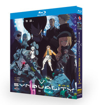BD Blu-ray Disc SYNDUALITY Noir 3-disc box set Black Angel Season 1-2