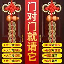 Five Imperial Money Plinth Pendant Pressure Threshold Down Gate To Door Copper Money Real Tasking Five Imperium Residence Bronze Money Home Pendant Natural