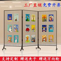 Mobile folding grid display rack exhibition storage shelf kindergarten works studio art calligraphy outdoor painting exhibition
