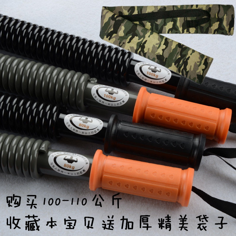 40 kg fitness arm force 60 spring arm force bar 80 kg exercise chest muscle grip bar 100