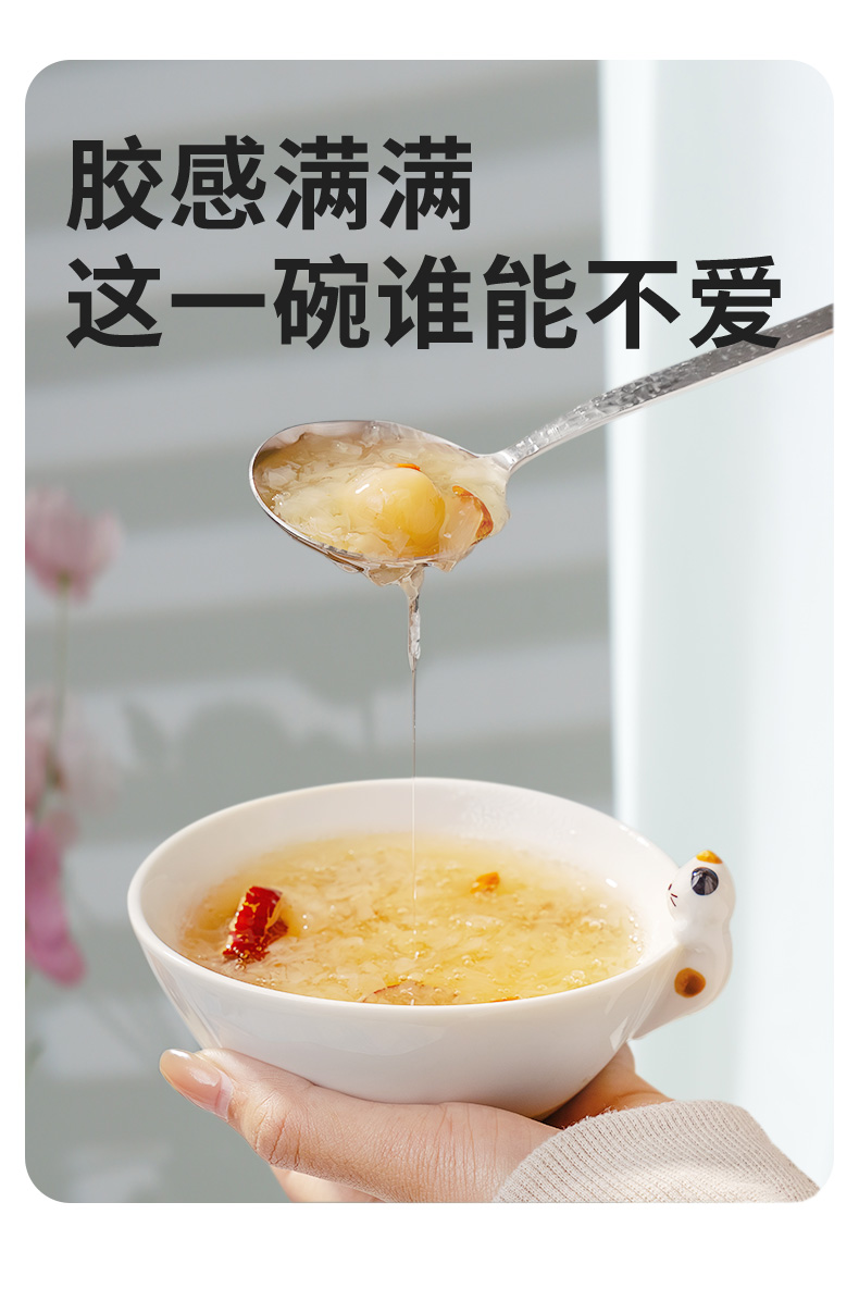 商品详情图
