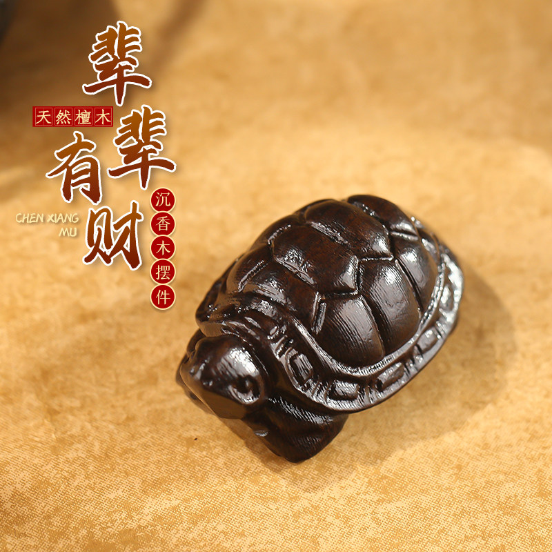 Xuan Ling Rosary Natural Agarwood Rich Armor Side Turtle Cat Pendant Handlebar Piece Fidelity Rich Toy