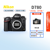 Nikon D780 full-frame SLR digital camera HD video photography VLOG home travel camera