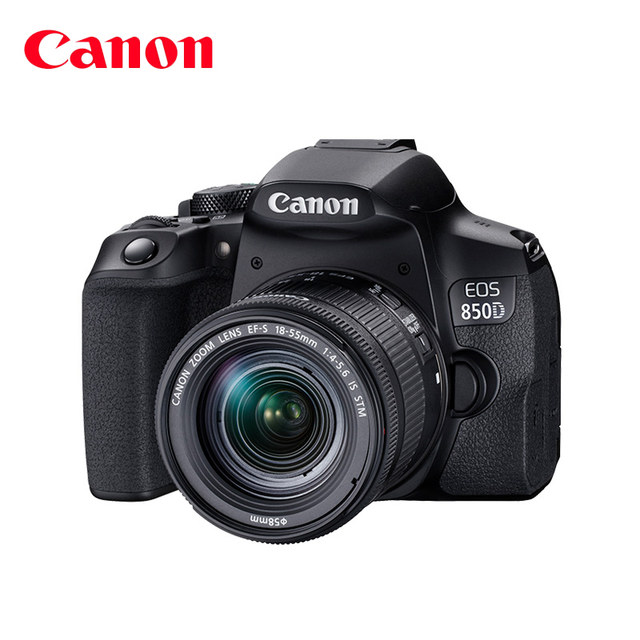 ກ້ອງ Canon 850d SLR 850D ດິຈິຕອລລະດັບເຂົ້າລະດັບວິດີໂອ vlog ການເດີນທາງທີ່ມີຄວາມຄົມຊັດສູງ